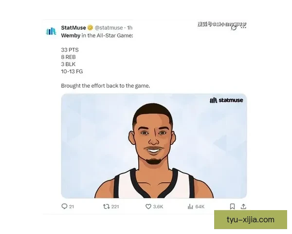 文班遭巴恩斯绝杀被东约坑哭惨